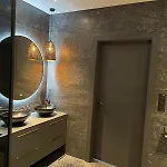 فيلة Luxury In